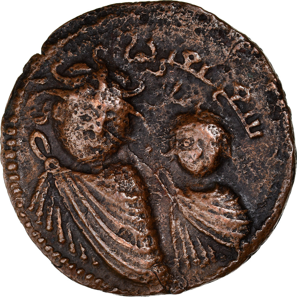 Mince,
Artuqids,
Qutb al-Din Il-Ghazi II