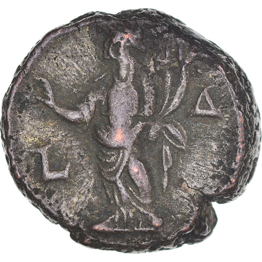 Mince,
Egypt,
Valeriána II