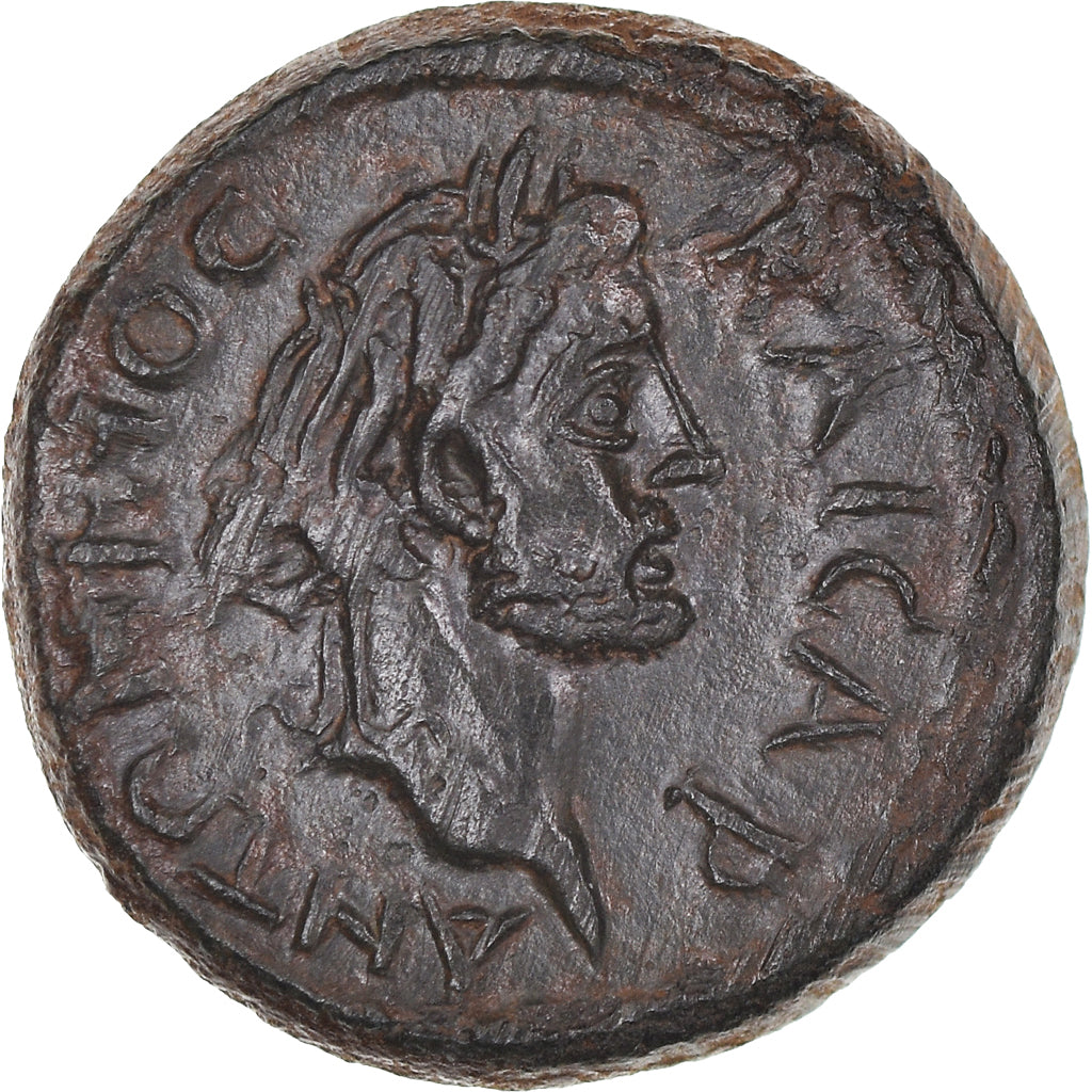 Mince,
ostrovy u Carie,
Antoninus Pius