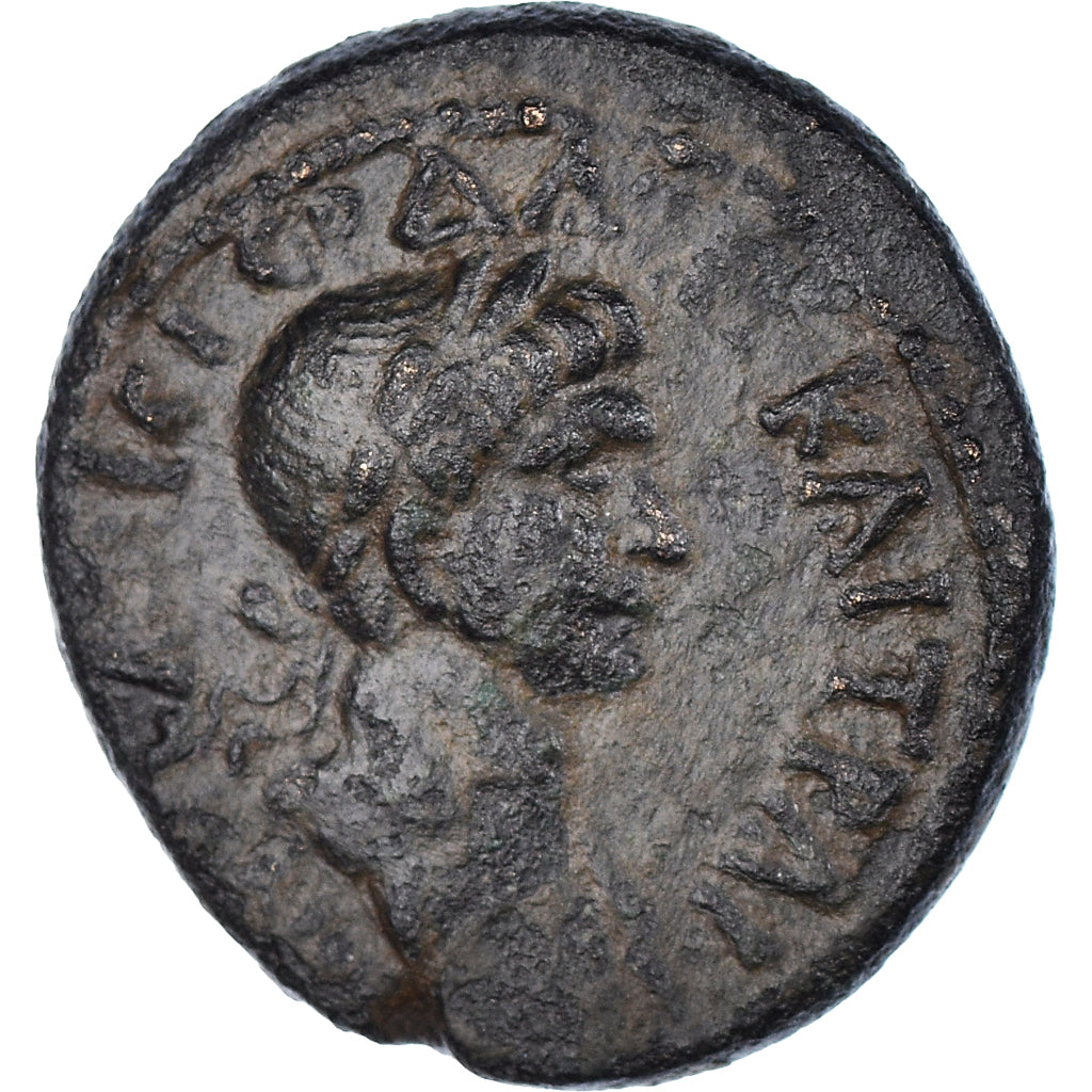 Mince,
caria,
Trajan