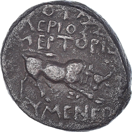 Mince,
Frygie,
Tiberius