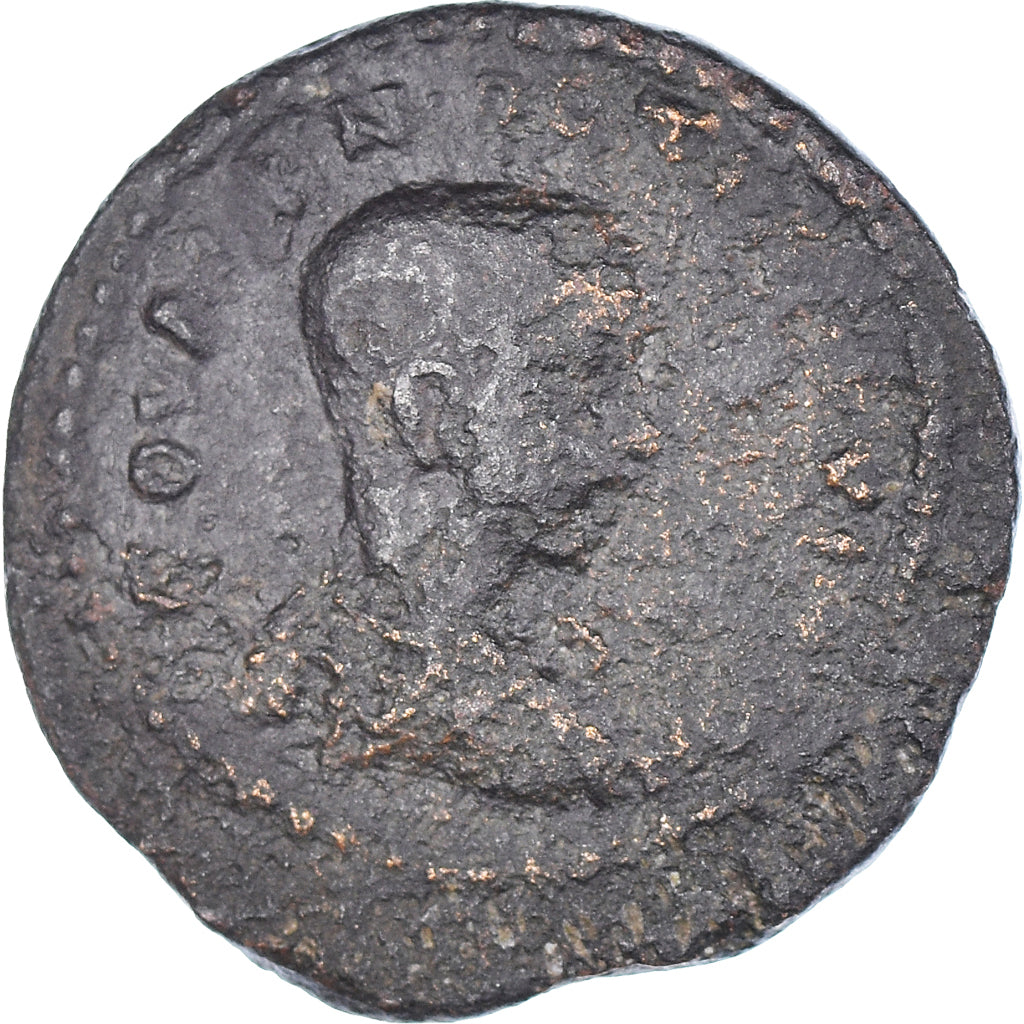Mince,
kilicie,
nepřátelský