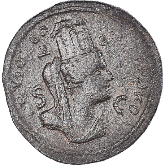 Mince,
Seleucis a Pieria,
Severus Alexander