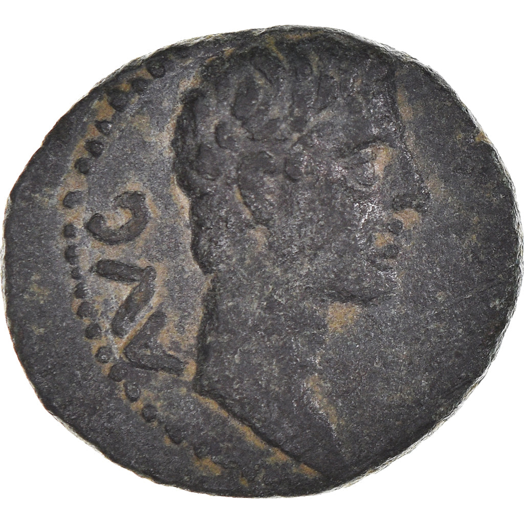 Mince,
Makedonie,
Augustus