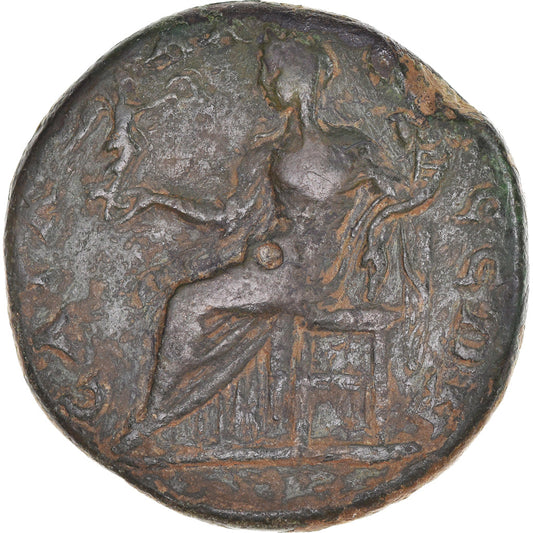 Mince,
Pisidia,
Septimius Severus