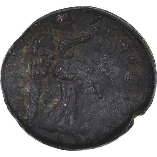 Mince,
Makedonie,
Commodus
