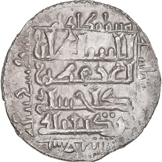 Mince,
Seldžukové z rumu,
Ghiyath al-Din Kay Khusraw II