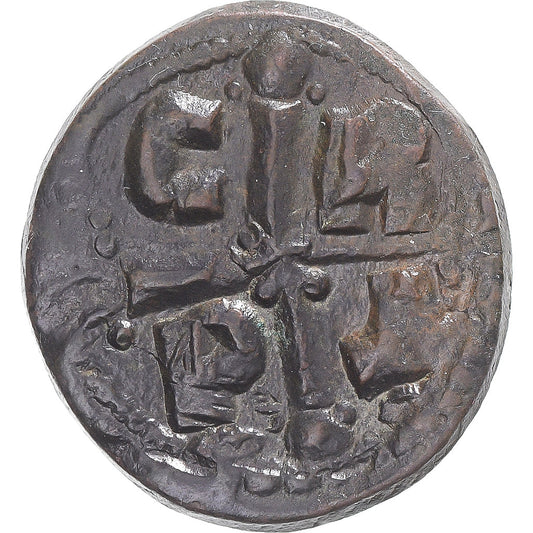 Mince,
Roman IV.,
Follis