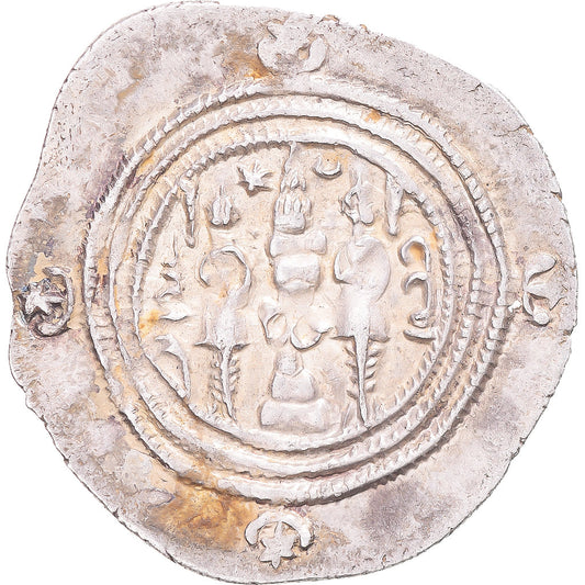 Mince,
Sasanian Kings,
Khusrau II