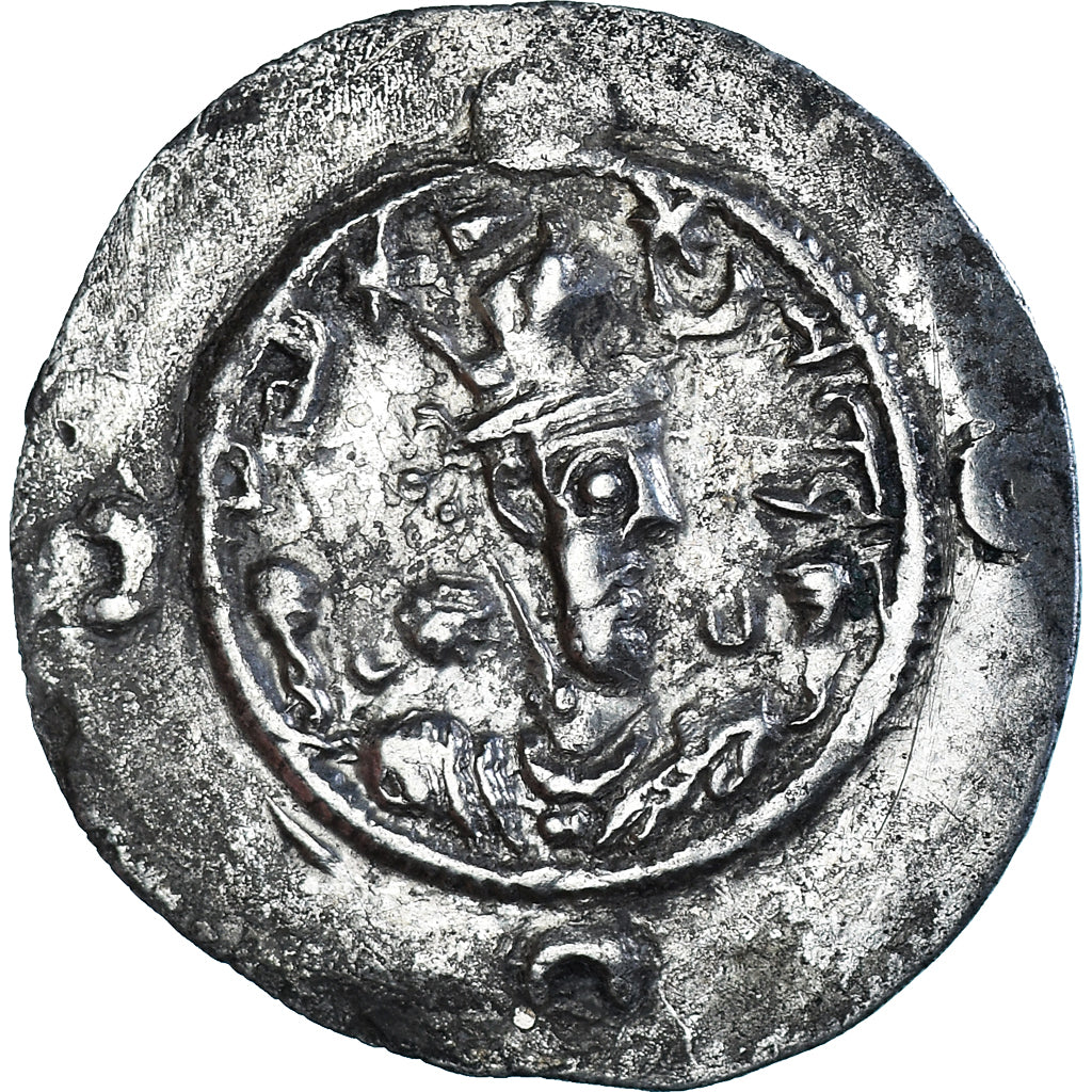 Mince,
Sasanian Kings,
Hormizd IV