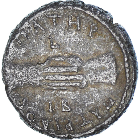 Mince,
Egypt,
Hadrián