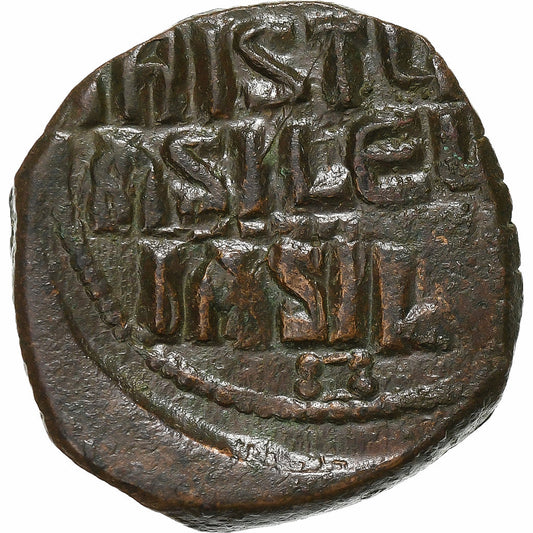 Konstantin VIII.
Follis,
C. 1025-1028