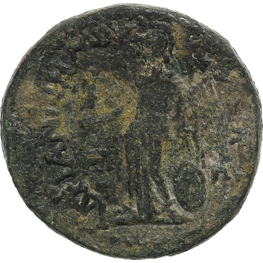 kilicie,
Antoninus Pius,
Æ Jednotka