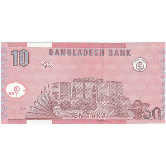 Bangladéš,
10 Taka,
2006