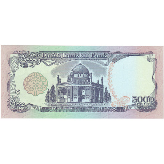 Afghánistán,
5000 Afghánců,
SH1372 (1993)