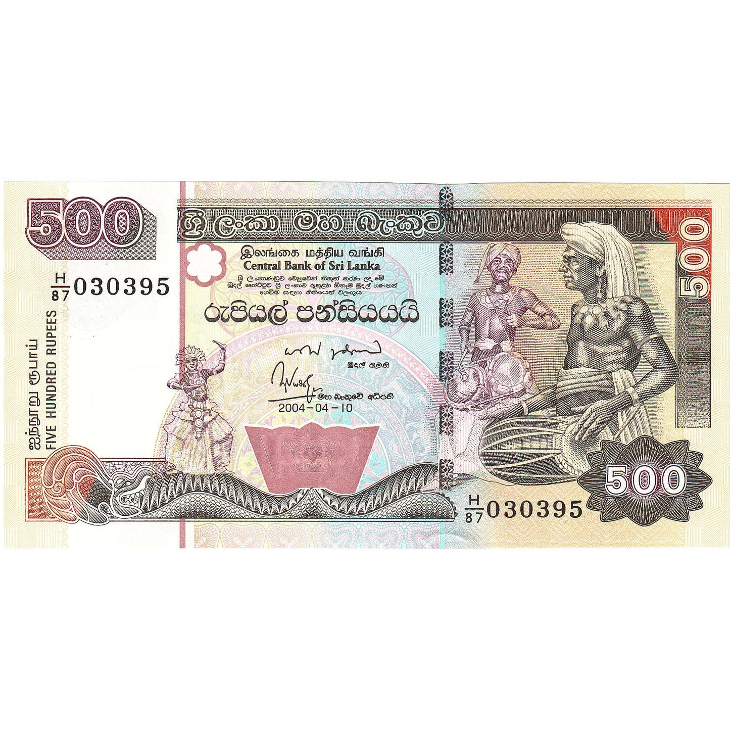 Bankovka,
Srí Lanka,
500 rupií