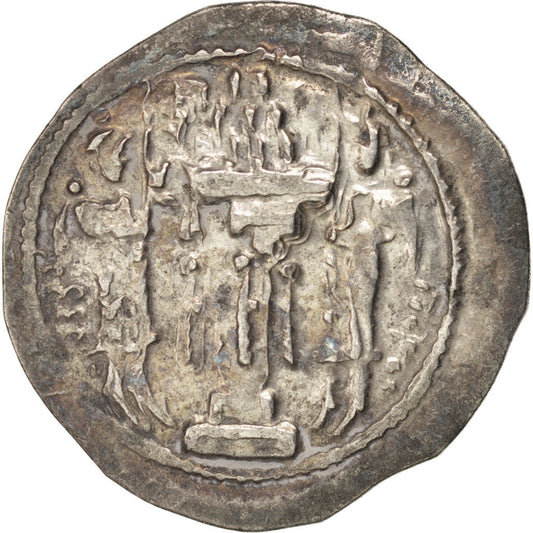 Mince,
Sassanid (II. století před naším letopočtem - VII století před naším letopočtem),
Yazgard I (399–420)
