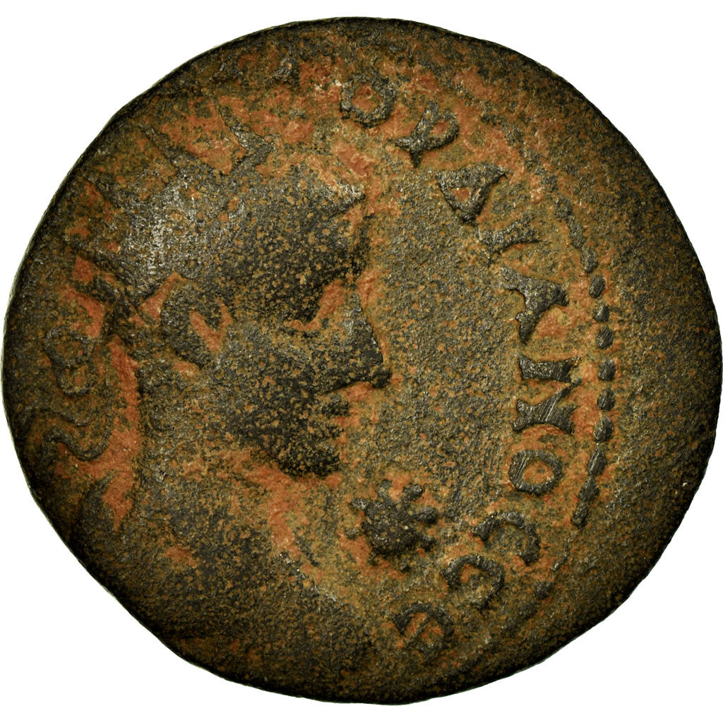 Mince,
mezopotámie,
Gordián III