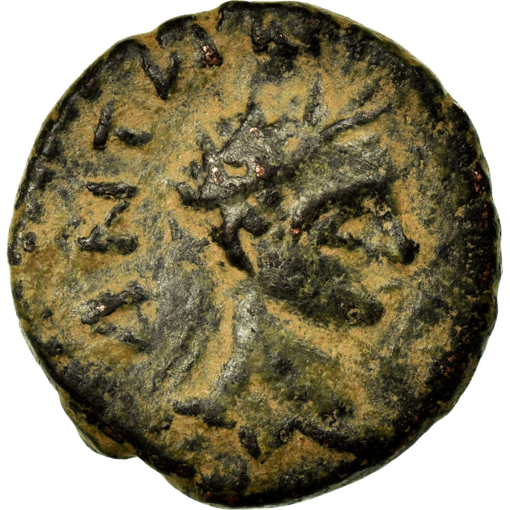 Mince,
mezopotámie,
Elagabalus