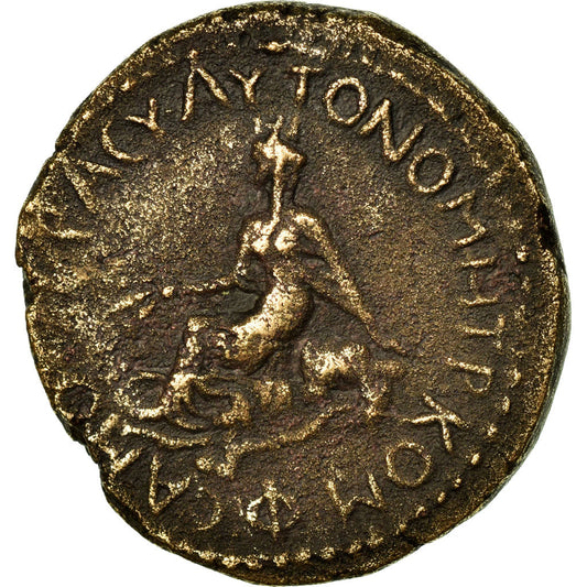 Mince,
Commagene,
Antoninus Pius