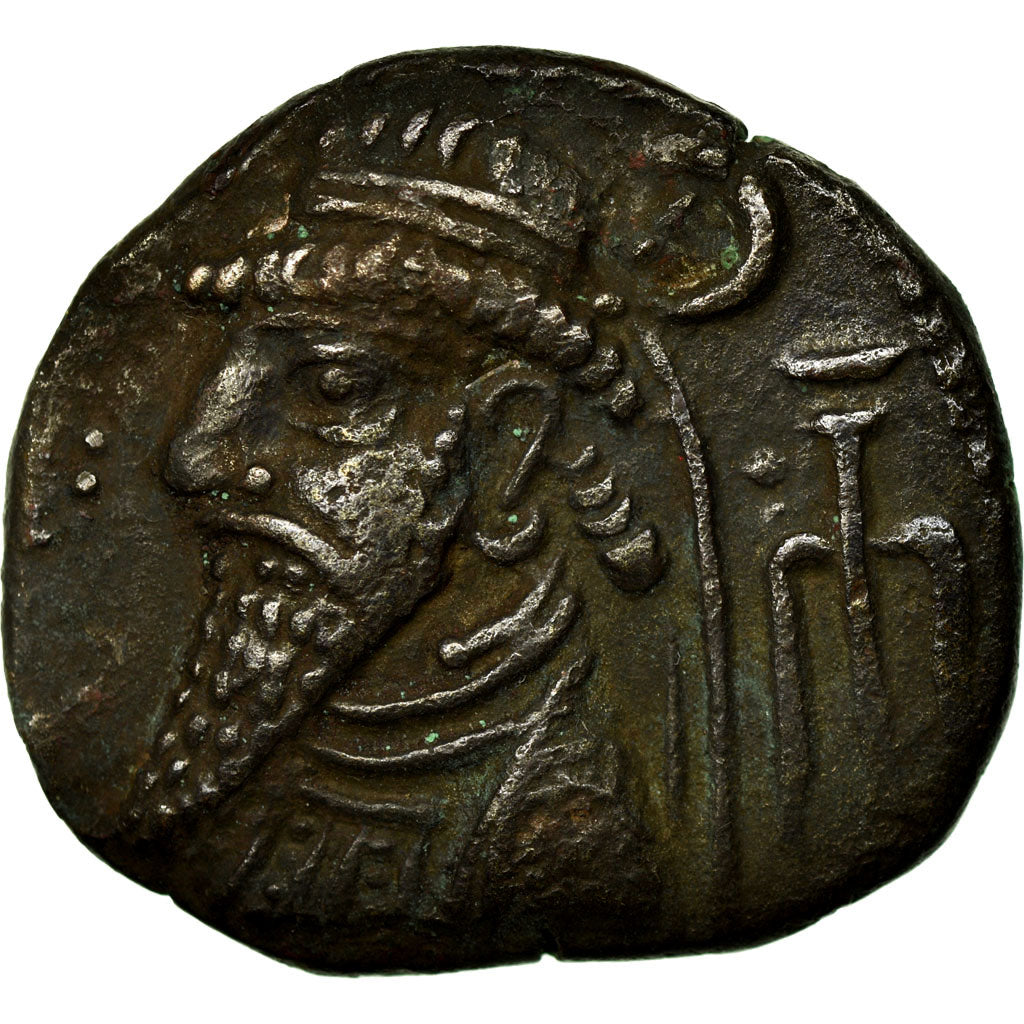 Mince,
Elymais,
Kamnaskires V & nástupci