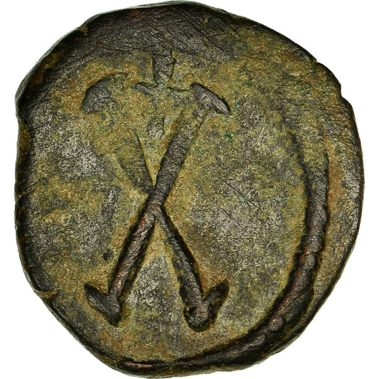 Mince,
Tiberius II Konstantin,
Decanummium