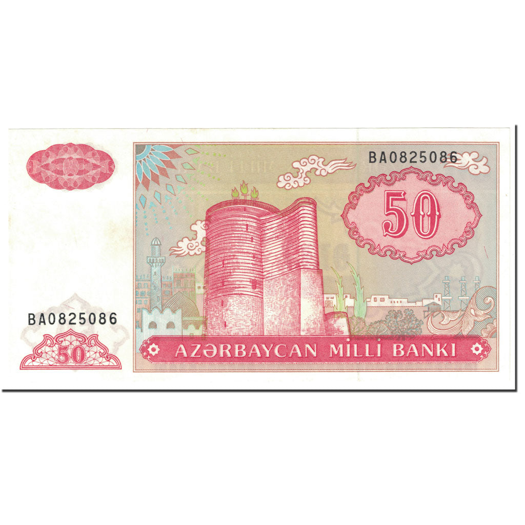 Bankovka,
Ázerbajdžán,
50 Manat