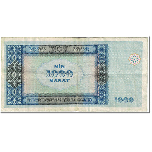 Bankovka,
Ázerbajdžán,
1000 manatů