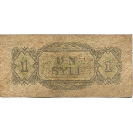 Bankovka,
Guinea,
1 Syli