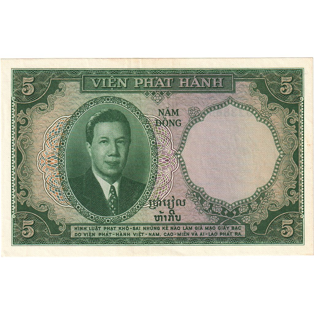 Bankovka,
FRANCOUZSKÁ INDO-ČÍNA,
5 Piastrů = 5 Dongů