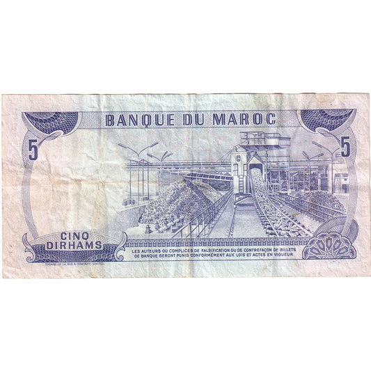 Maroko,
5 dirhamů,
1970