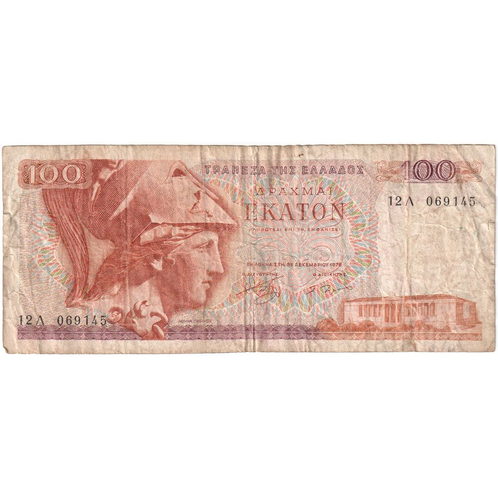 Řecko,
100 drachmaiů,
8. 12. 1978