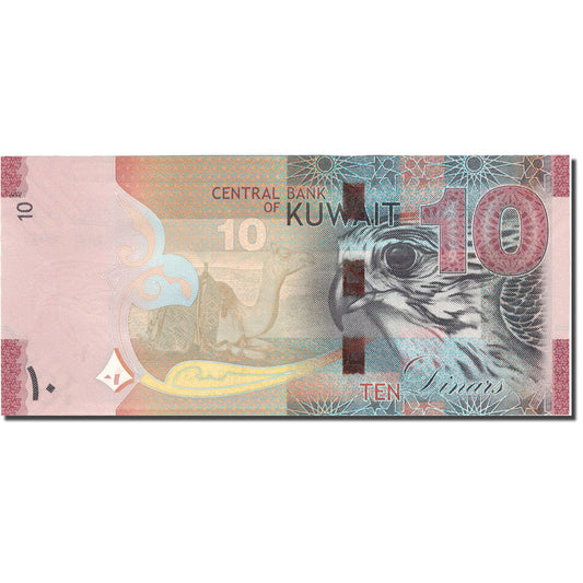 Bankovka,
Kuvajt,
10 dinárů