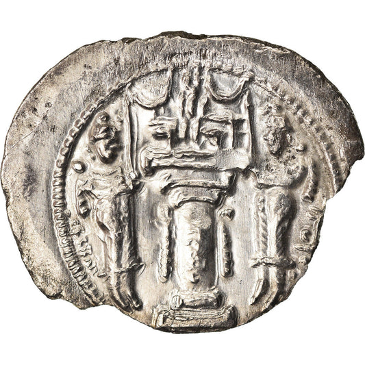 Mince,
Sasanian Kings,
Yazdgard I