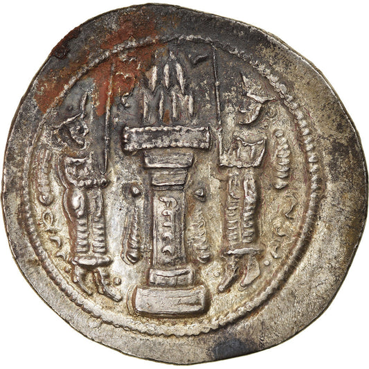 Mince,
Sasanian Kings,
Varhran IV