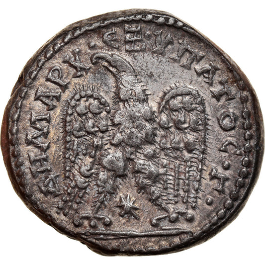 Mince,
Seleucis a Pieria,
Septimius Severus