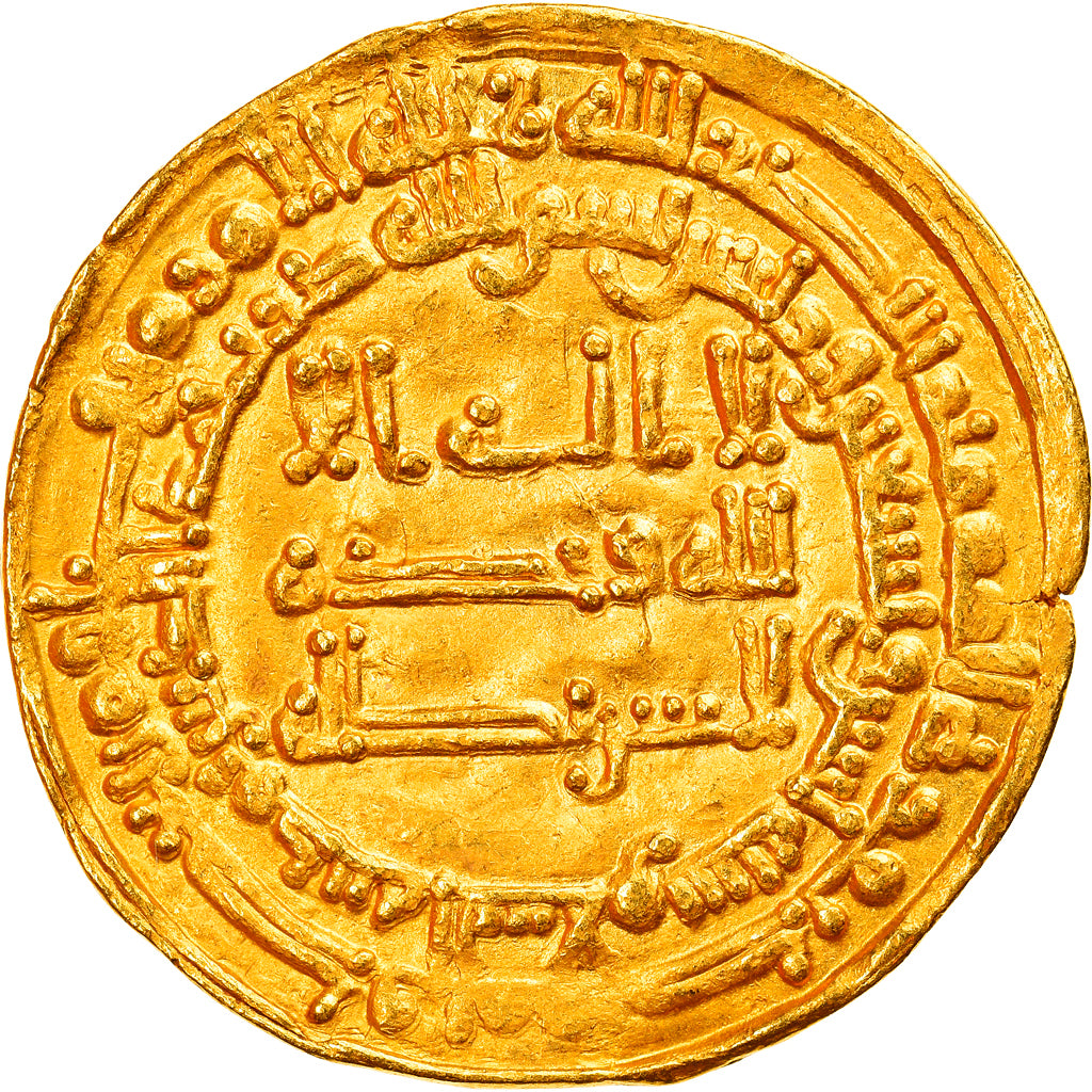 Mince,
Abbásovský chalífát,
al-Muktafi