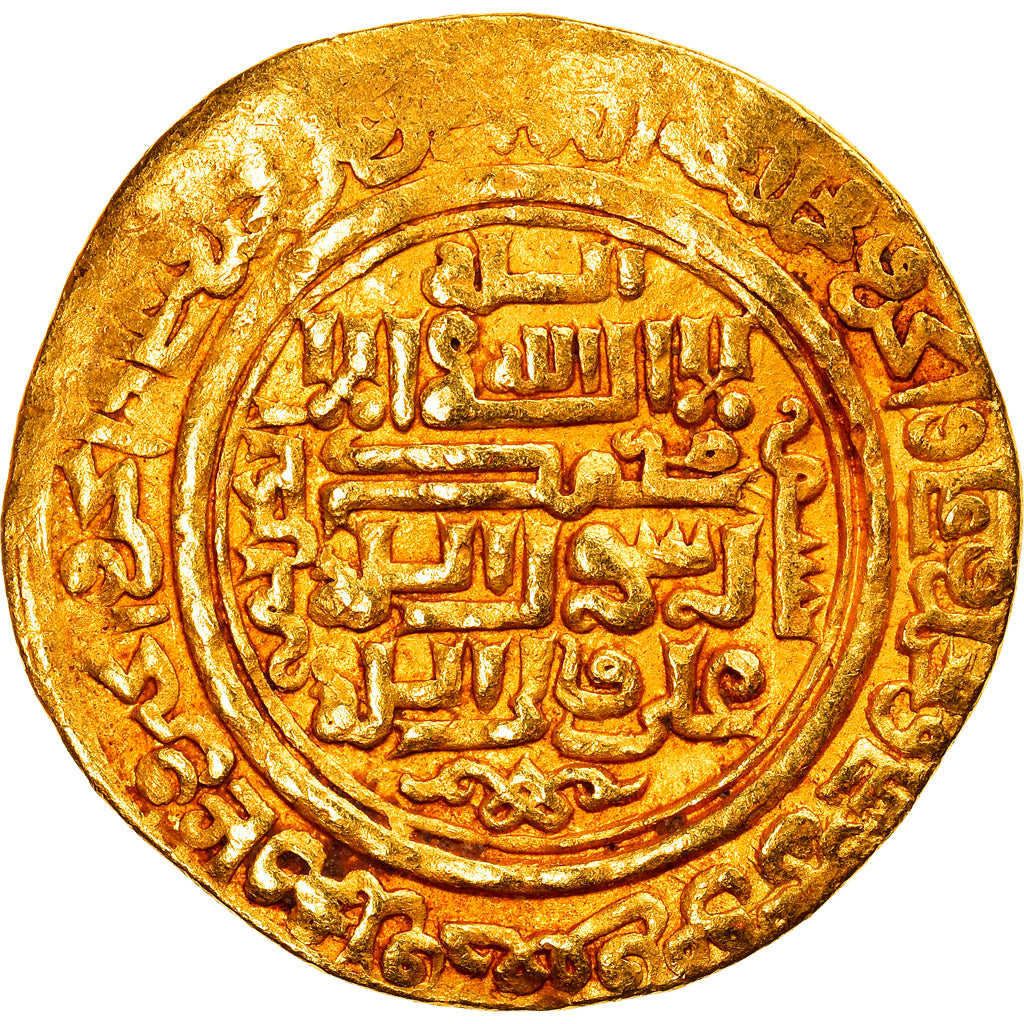Mince,
Ilkhan,
Uljaytu