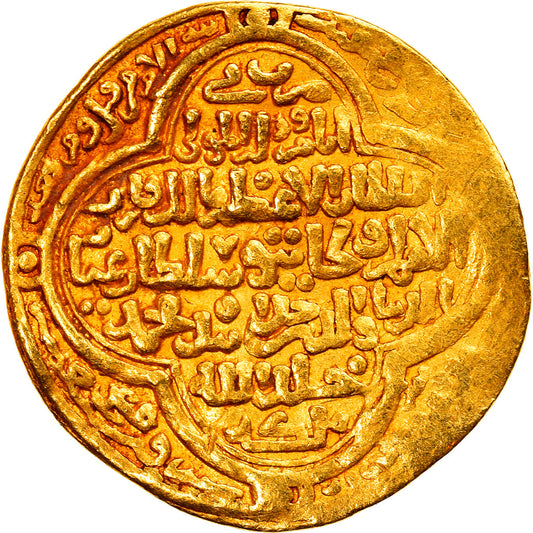 Mince,
Ilkhan,
Uljaytu
