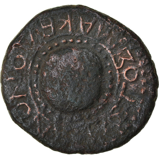 Mince,
Koinon Makedonský,
Vitellius