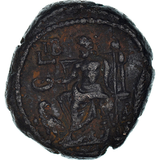 Mince,
Julia Mamaea,
Tetradrachm