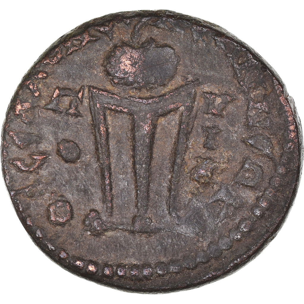 Mince, 
  
  Makedonie, 
  
  Gordián III