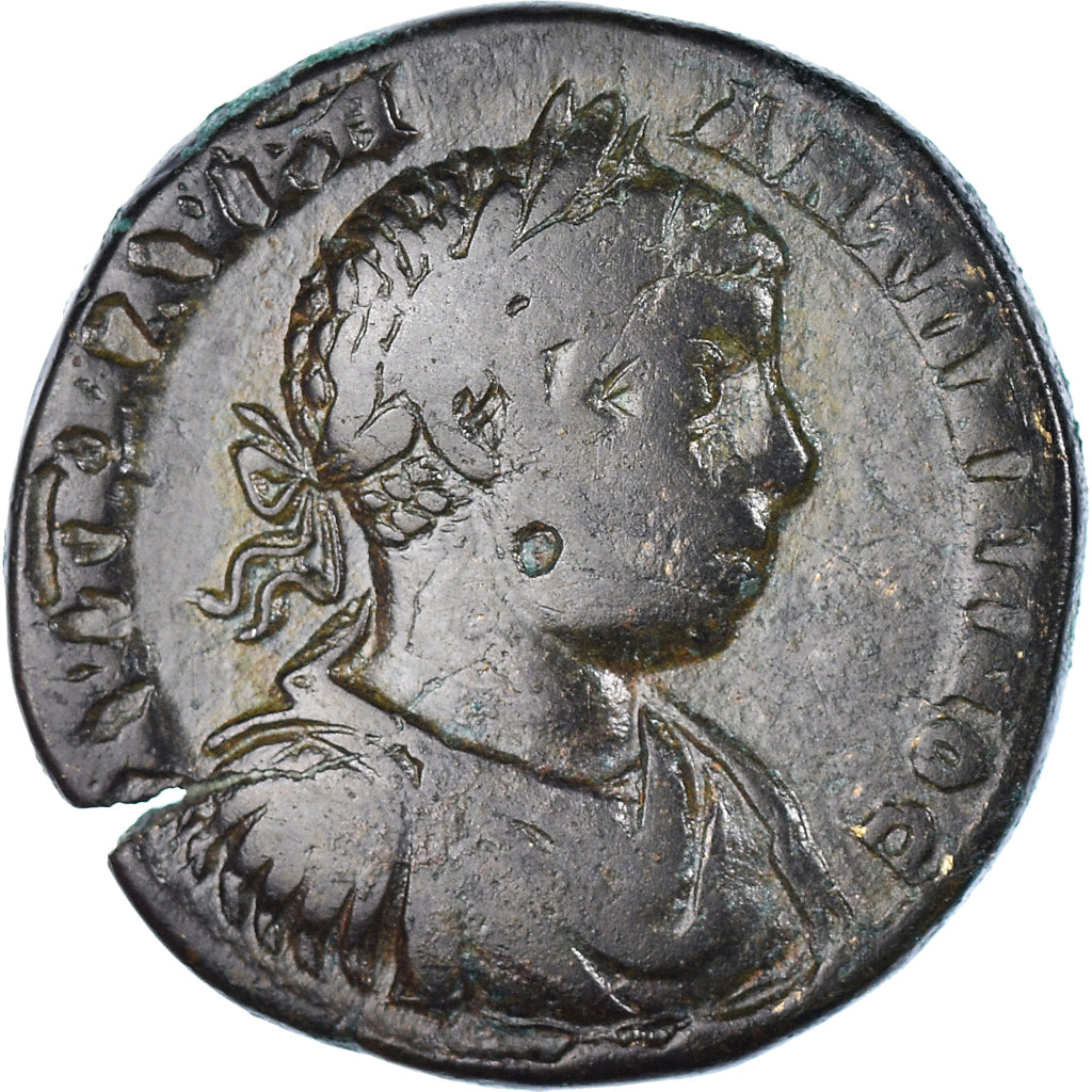 Mince, 
  
  Thrákie, 
  
  Elagabalus