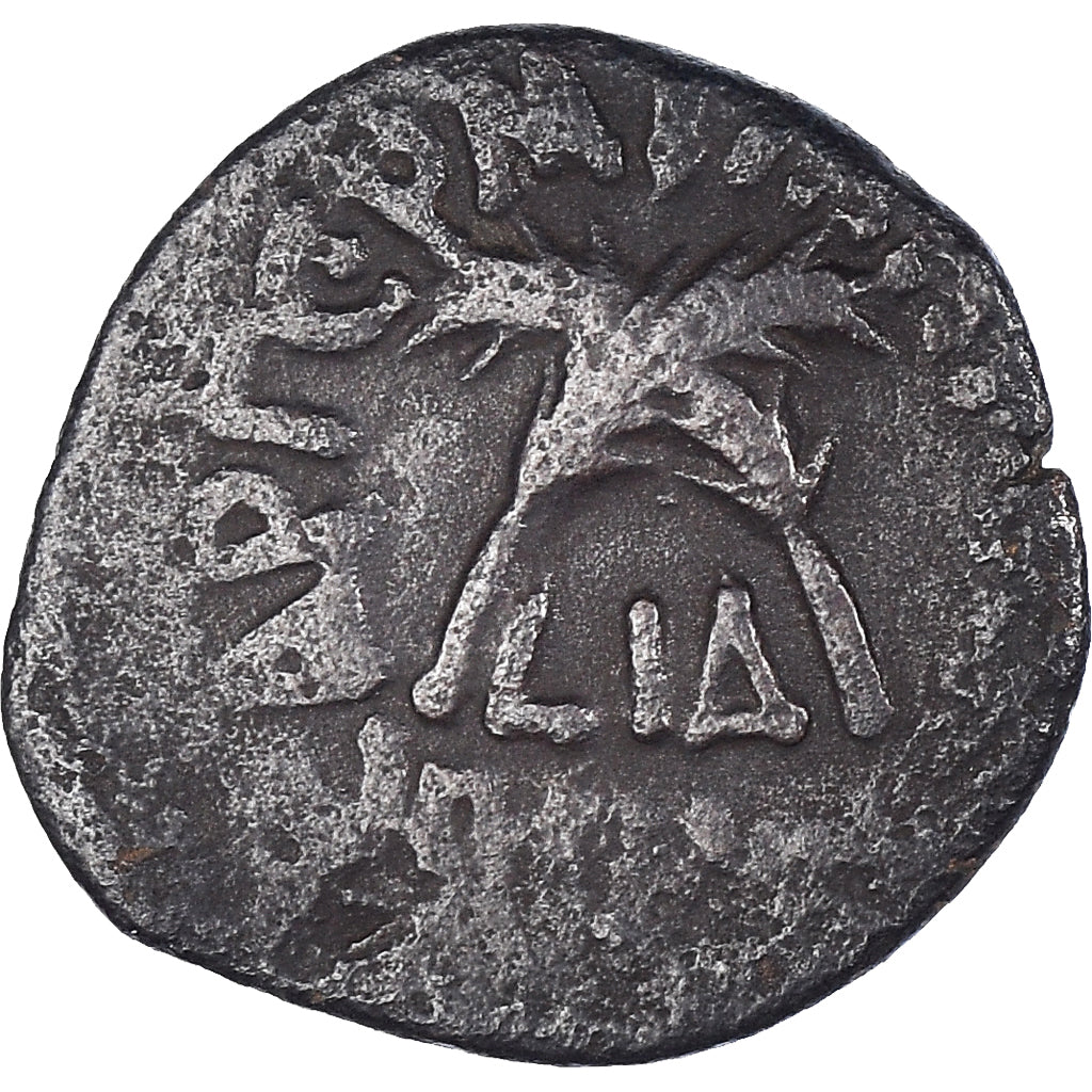 Mince, 
  
  judaea, 
  
  Prokurista. Antonius Felix
