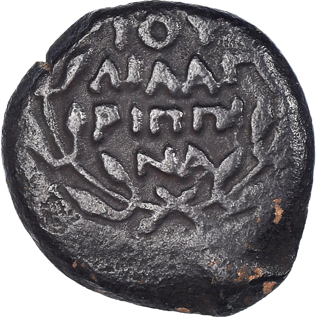 Mince, 
  
  judaea, 
  
  Prokurista. Antonius Felix