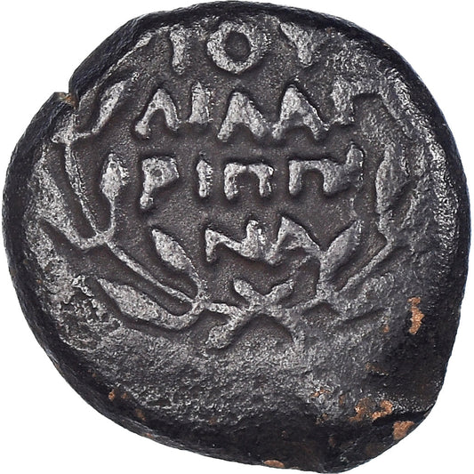 Mince, 
  
  judaea, 
  
  Prokurista. Antonius Felix