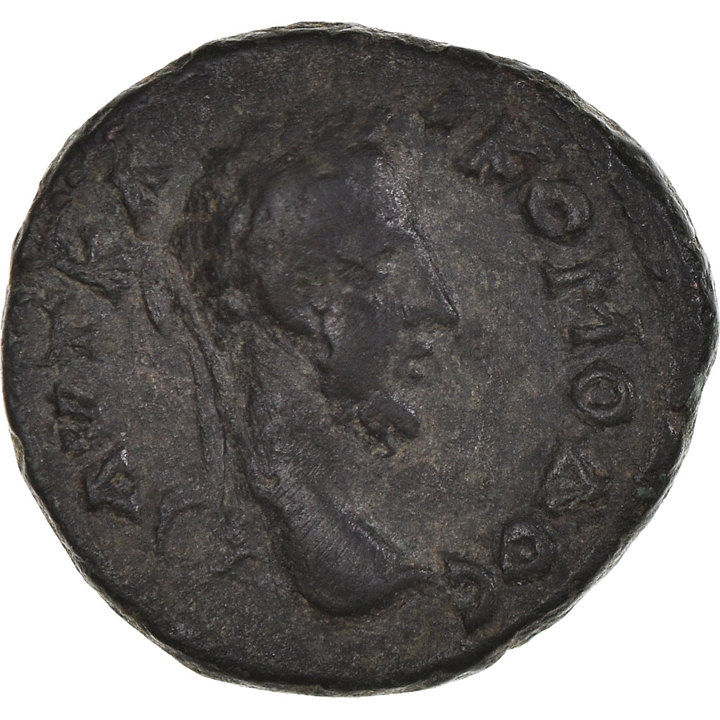 Mince, 
  
  Moesia Inferior, 
  
  Commodus