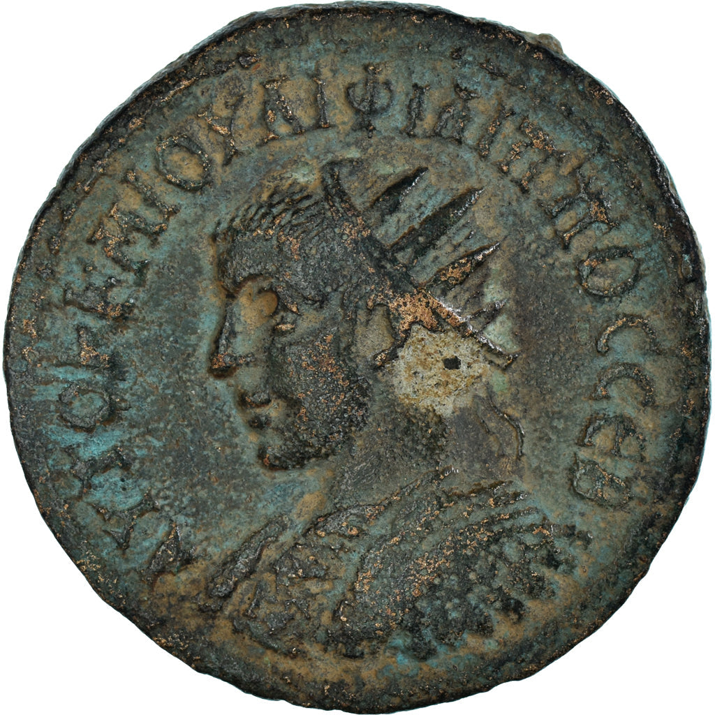 Mince, 
  
  mezopotámie, 
  
  Filip II