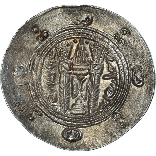 Mince, 
  
  Abbásovský chalífát, 
  
  al-Rašíd