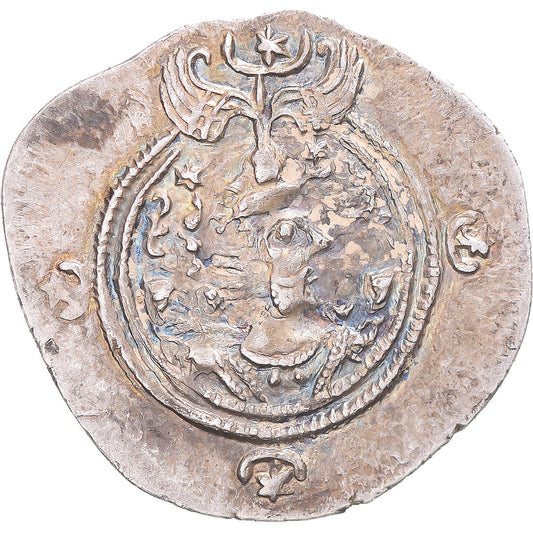 Mince, 
  
  Sasanian Kings, 
  
  Khusrau II